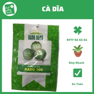 HẠT GIỐNG CÀ DĨA RADO 709- 0.5GR