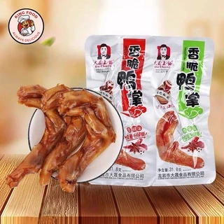 [COMBO 30Cái] Chân Vịt Dacheng