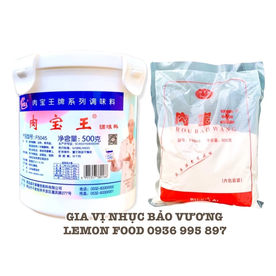 Gia vị tăng hương thơm Nhục Bảo Vương chuyên dùng cho vịt quay, gà quay, gà nướng