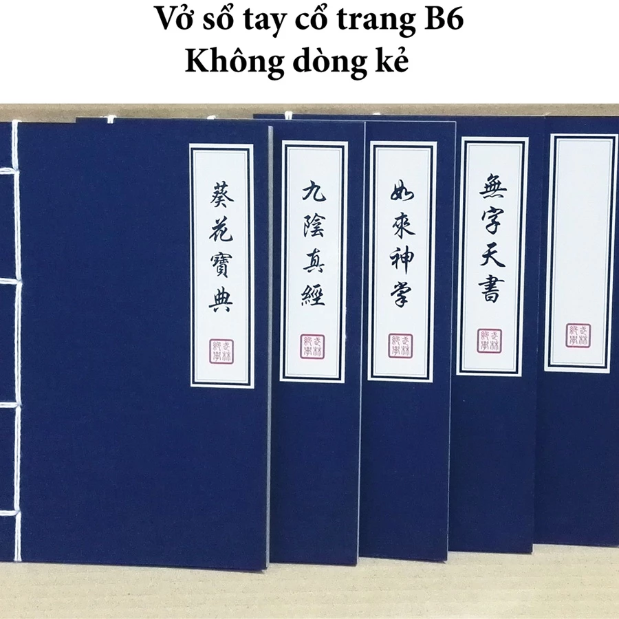 Vở Tập viết chữ hán, Sổ tay cổ trang không dòng kẻ - Khổ B6