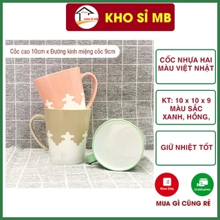 Cốc nhựa uống nước 2 màu, ly nhưa Việt Nhật chịu nhiệt, có quai cầm cao cấp kho sỉ mb