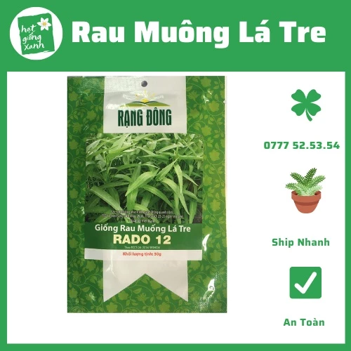 Rau Muống Lá Tre (50g)