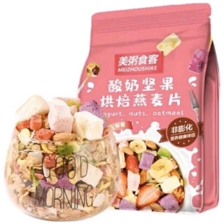 [400g Gói hồng đậm] Ngũ cốc sữa chua hoa quả,ngũ cốc ăn kiêng