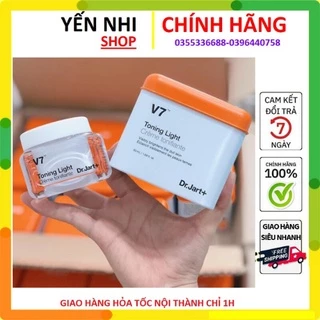 [HŨ TO 50ML] KEM DƯỠNG TRẮNG VÀ TÁI TẠO DA V7 TONING LIGHT HÀN QUỐC