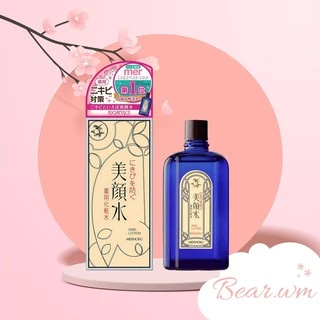 (Mẫu mới 90ml ) LOTION GIẢM MỤN BIGANSUI MEISHOKU