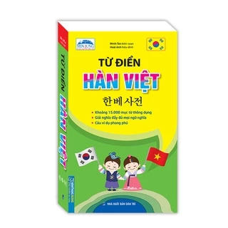 Sách - từ điển hàn việt (bìa mềm)