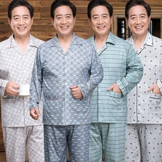 Bộ đồ ngủ bằng cotton cao cấp cho nam
