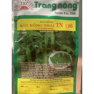 HẠT GIỐNG ĐẬU RỒNG TỨ QUÍ (GÓI 20gr)