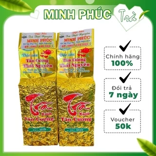 1KG Trà Xanh Thái Nguyên loại 1