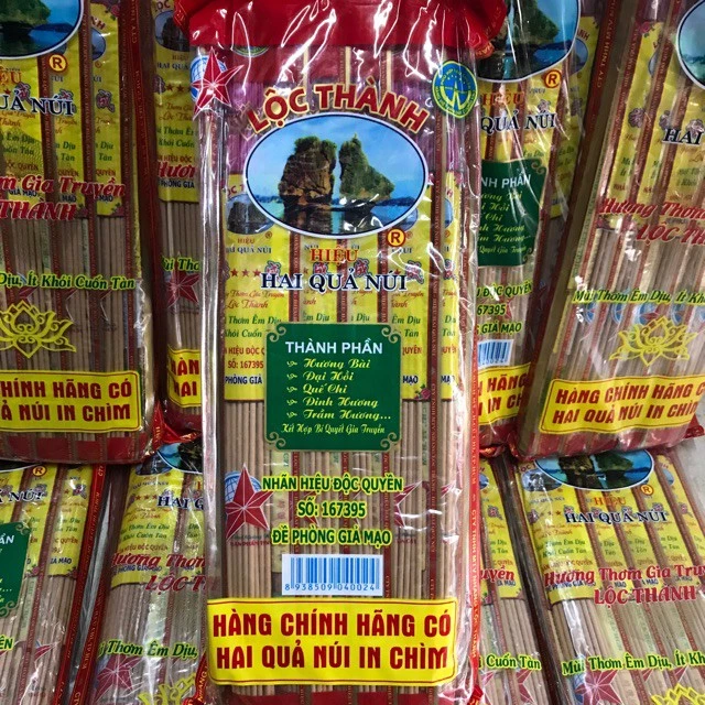 Nhang cuốn tàn Lộc Thành- Quảng Ninh