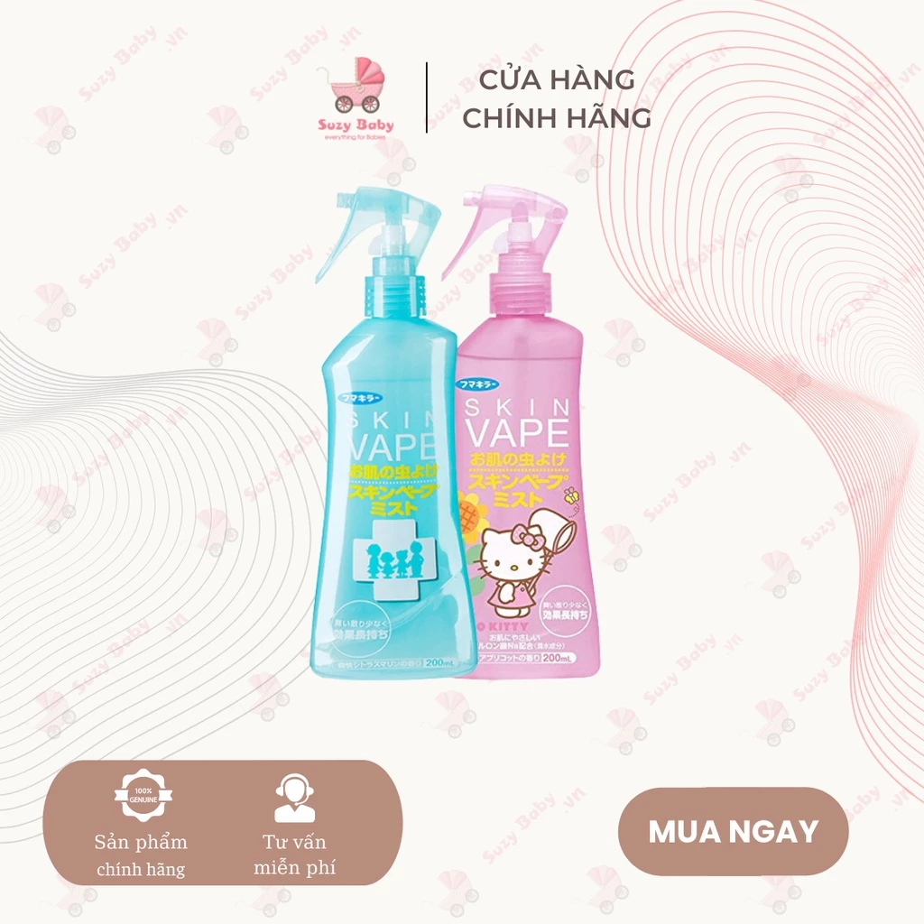 Xịt Chống Muỗi Cho Bé SkinVape Nhật Bản 200ml