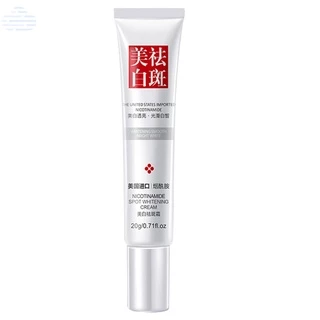 Lan Di Ruomo Skin Care Whitening and Spot Removing Cream 20g
