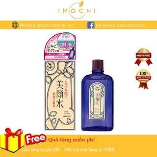 Nước Hoa Hồng Meishoku Bigansui Medicated Skin Lotion Nhật Bản 90ml [Mẫu Mới]