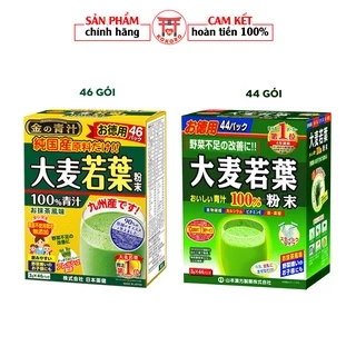 Bột lúa mạch non GRASS BARLEY Golden hộp 46 & 44 gói, chiết xuất 100% bột lá non hữu cơ - 4979654025560