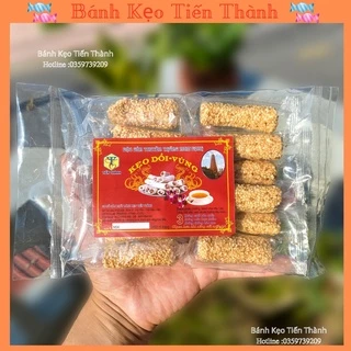 Kẹo Dồi Vừng❤️(200Gram) Loại 1- Ngon Nhất tt,Giòn rụm ,Kẹo đậu phộng Đặc Sản Nam Định Thương Hiệu Tiến Thành