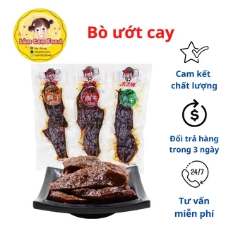 Bò cay ướt ❤freeship❤ Bò ướt Tứ Xuyên siêu ngon - Lùn Con Food