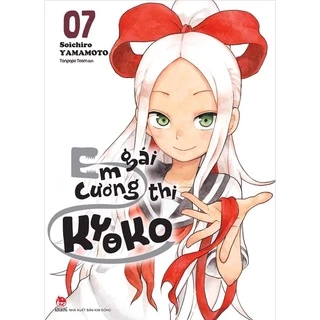 Sách - Em gái cương thi - Kyoko - Tập 7 (Kèm poster)