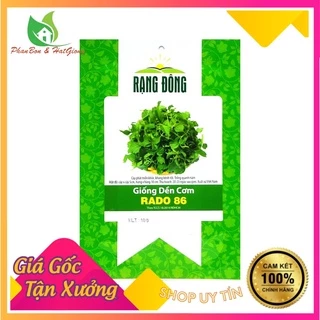 Hạt Giống Rau Dền Cơm Rạng Đông gói 10 Gram - Shop Phân Bón và Hạt Giống