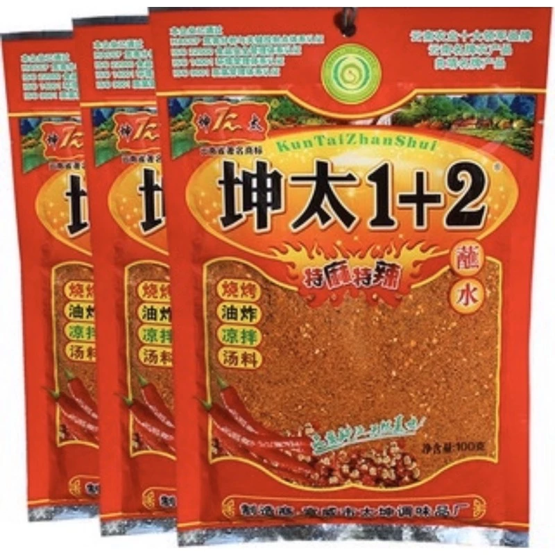 Ớt bột trộn vị 2+1✔️chấm đồ chiên,nướng,xào 50g