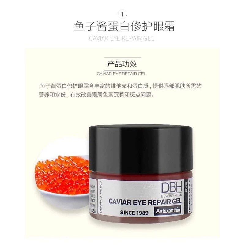 [Chính hãng] kem mắt DBH CAVIAR EYE REPAIR GEL