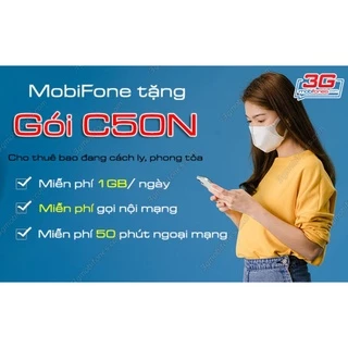 Combo thoại 4G siêu rẻ C50N