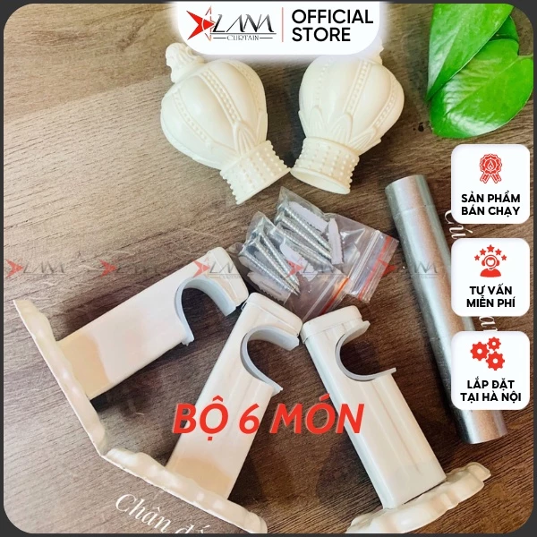 Bộ phụ kiện lắp rèm đầy đủ giá rẻ