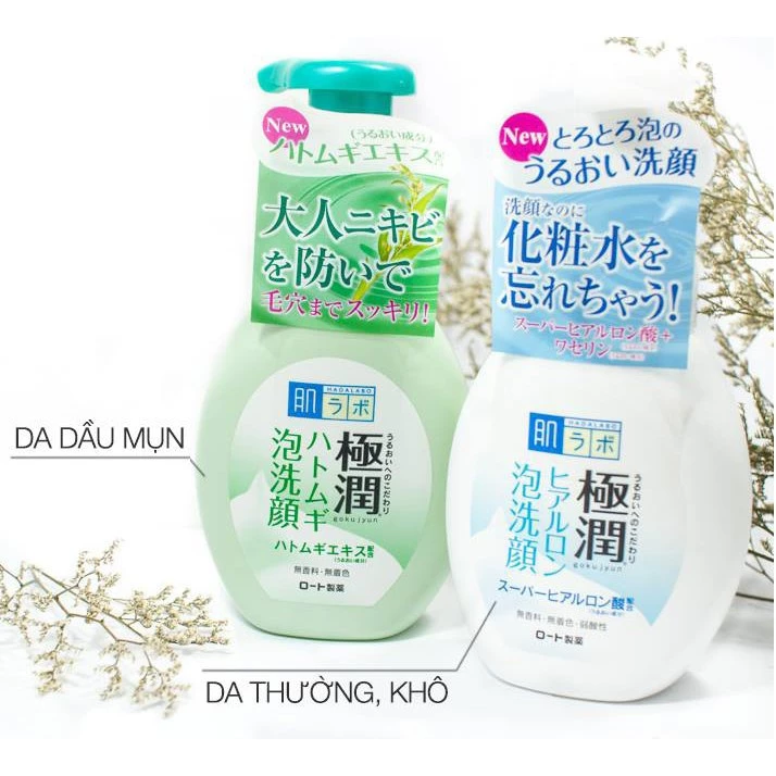 Sữa Rửa Mặt Tạo Bọt Dưỡng Ẩm Hada Labo Gokujyun Super Hyaluronic Acid Moisturizing Face Wash.