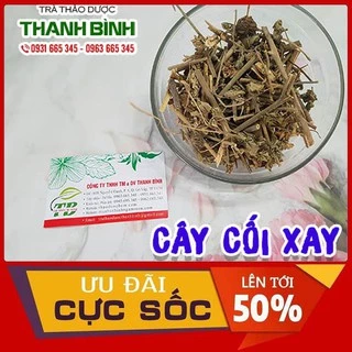 Cây Cối Xay 100g - Thảo Dược Thanh Bình - Loại Cao Cấp