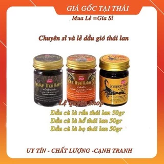 Dầu cù là Thái Lan  Hổ, Rắn, Bò cạp 50gr giá sỉ