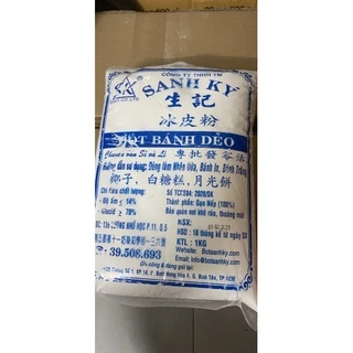 Bột bánh dẻo Sanh Ký (làm nhân) 1kg