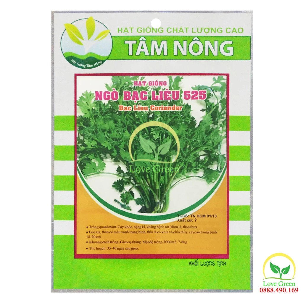 Hạt Giống Ngò Bạc Liêu (Ngò Rí) 20G