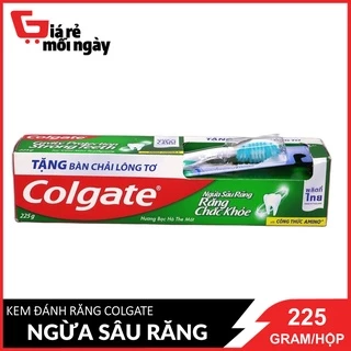 Kem đánh răng Colgate ngừa sâu răng tối đa 225g/hộp tặng bàn chải đánh răng