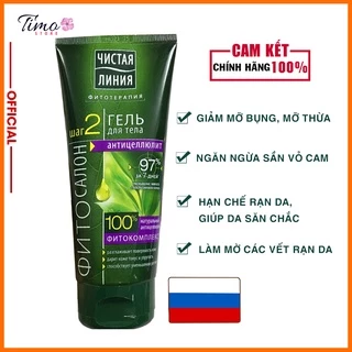 Kem rạn da Purline 200ML hàng Nga chính hãng giúp giảm vùng rạn da và giảm mỡ thừa đến 97% | TM016