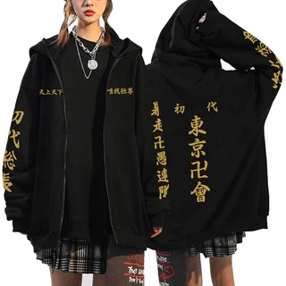 Áo Khoác Hoodie Phối Khoá Kéo In Hoạ Tiết Tokyo Revengers