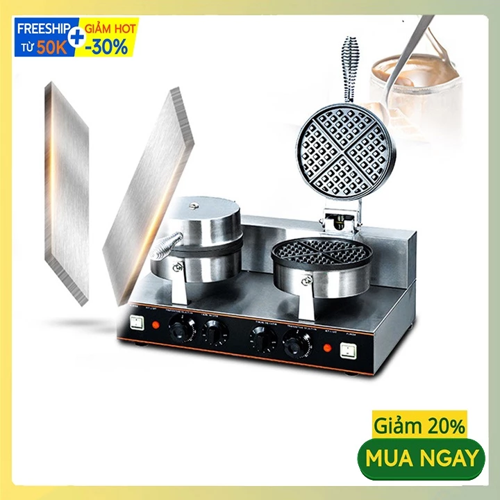 Máy nướng bánh waffle công nghiệp 2400W kiểm soát nhiệt độ chính xác, bánh thơm ngon
