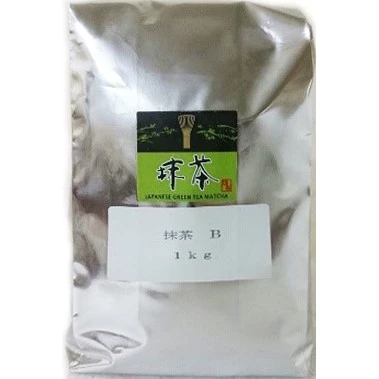 Bột trà xanh Matcha B HAMASA-EN 1kg