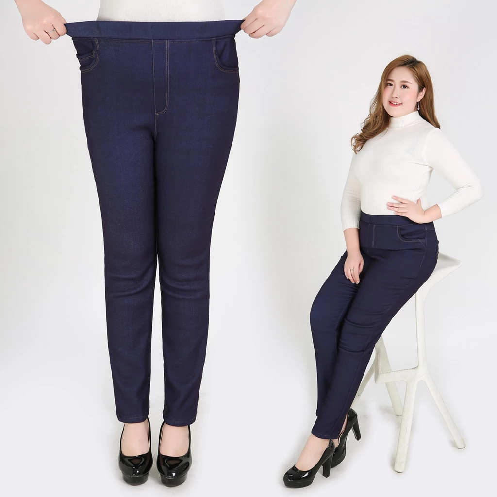 Quần giả Jean nữ chất mềm dày dặn co giãn 4 chiều BIGsize(40-77kg)QS34