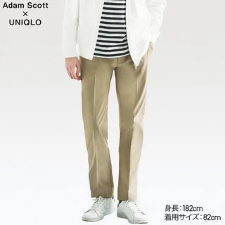 Quần nam Adam Scott Uniqlo - 407033