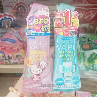 Xịt chống muỗi Skin Vape cho bé