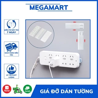 Bộ miếng dán ổ cắm điện tháo lắp tiện dụng - Giá đỡ Wifi - MEGAMART