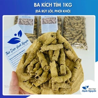 Ba Kích Tím Khô 1kg (Loại To, Đã Rút Lõi)