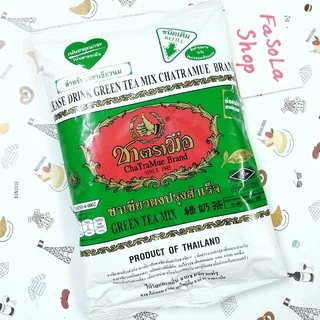 Trà xanh Thái Lan CHATRAMUE nội địa Green Tea Mix 200g / 400g trà đỏ cha tra mue cha tar mua sữa trân chân châu matcha