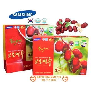 [KÈM TÚI XÁCH] Táo Đỏ Hàn Quốc 1KG Jujube Samsung - Hàn Quốc