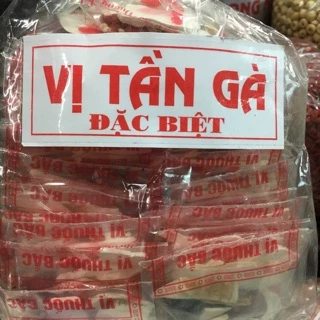 Vị tần gà 1 bịch 25 gói mỗi gói 0,4gram đảm bảo hàng chuẩn đẹp