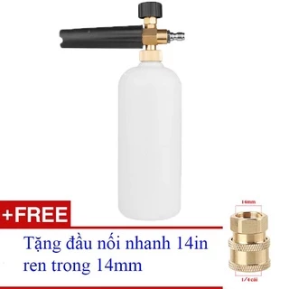 Bình tạo bọt tuyết gắn súng phun rửa xe 1L