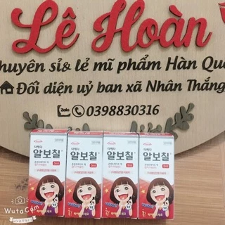 THUỐC CHẤM NHIỆT HÀN QUỐC DÀNH CHO TRẺ EM RẤT NHẬY Ạ