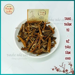 Rễ dâu tằm - tang bạch bì 100g