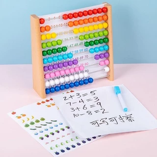 Spot goods# children's computer frame kindergarten Abacus elementary school students' abacus arithmetic addition and subtraction teaching aids counter early education educational toys [4/11]]