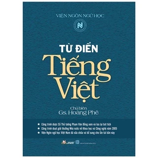 Sách Từ Điển Tiếng Việt Hoàng Phê (Tái Bản)