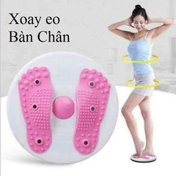 Đĩa xoay eo tập thể dục 360 độ bàn xoay tập cơ bụng eo thon giảm cân tại nhà phòng gym có hạt massage bàn chân cực tốt